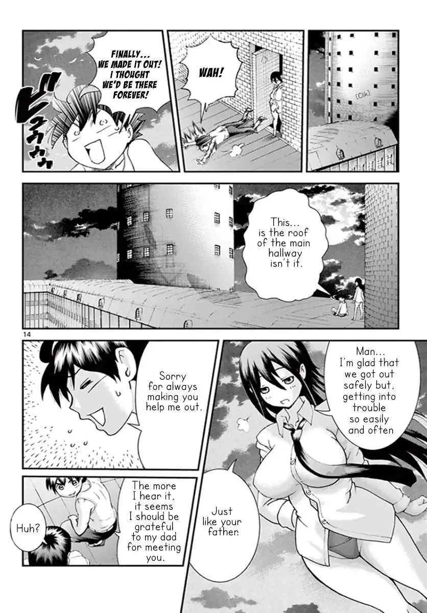 Kimi wa 008 Chapter 56 16